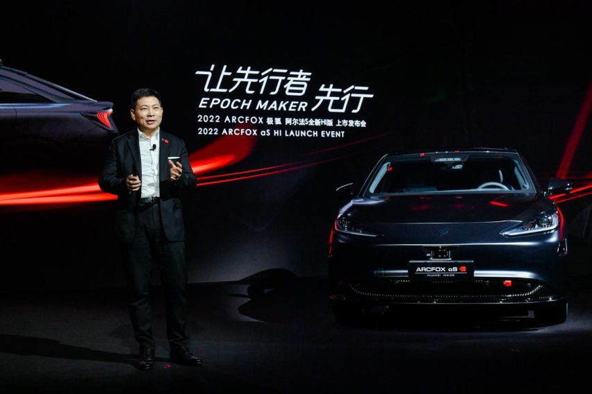 极狐阿尔法S全新HI版：它不就是“霹雳游侠”们的“基特”吗？