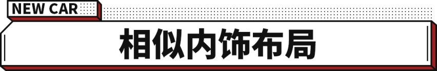 尺寸堪比Q7+进口动力 辈分更低！全新奥迪Q6很划算！