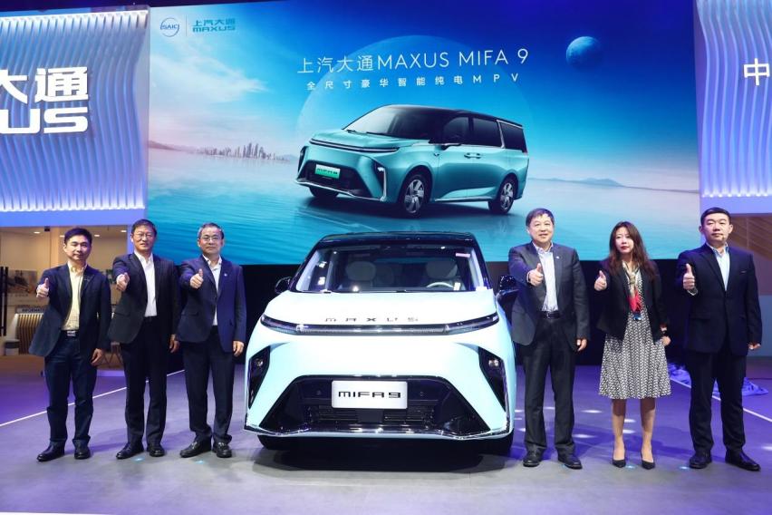 全尺寸豪华智能纯电MPV 上汽大通MAXUS MIFA 9全球首发