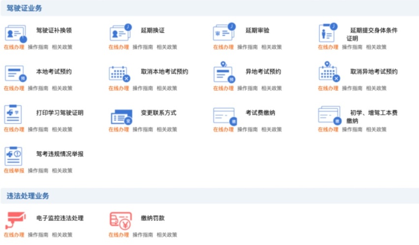 持续增长！纯电动占八成，我国新能源汽车保有量已破1000万辆