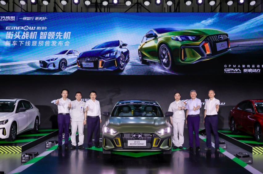618预售9.88万元起，传祺影豹：我不就是你的真命天子？