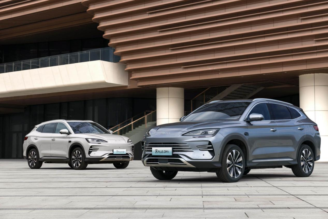 限時一口價9.98萬!比亞迪宋PLUS 智駕版輕松入手無壓力 限時一口價9.98萬!比亞迪宋PLUS 智駕版輕松入手無壓力