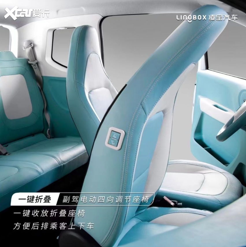 “撞名”长安的凌宝Uni，产品力如何？