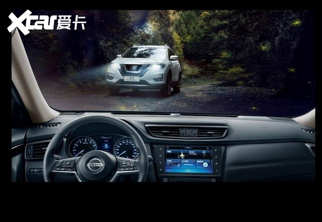 10项配置升级，东风日产2020款奇骏，搭载L2级自动驾驶辅助系统