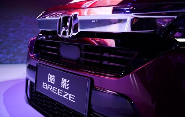 从一缕阳光到光影水幕 16.98万起的皓影重新定义设计美学？