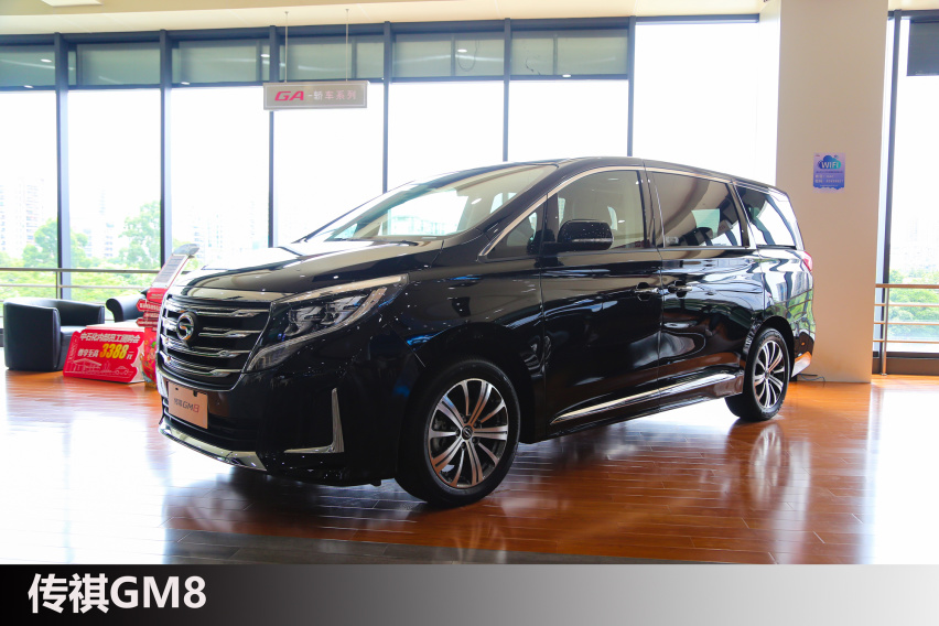 同是中大型MPV 价格相差8万元 这两款车怎么选？
