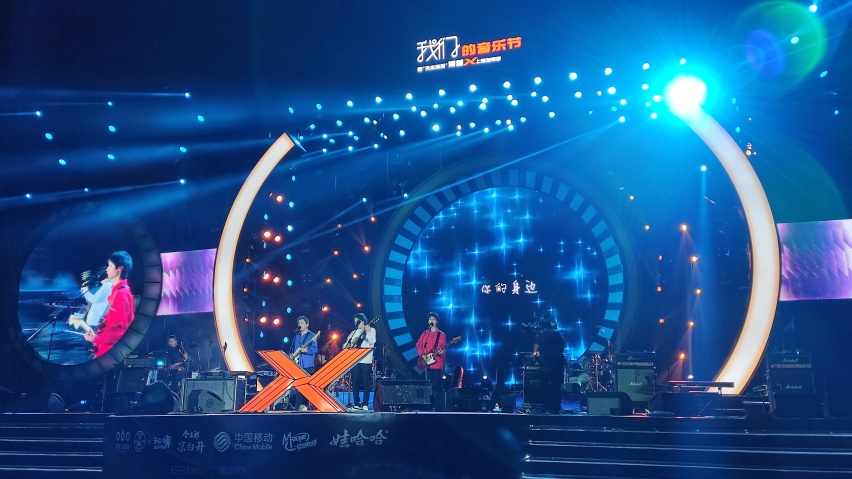 许巍水木年华点燃气氛，博越X激情上市为热爱而来