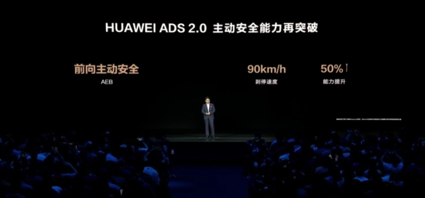 去高精地图，年底落地全国城市智驾NCA，问界新Ｍ7这一次确实遥遥领先了