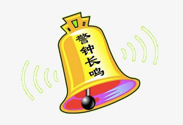 汽车芯片短缺减产成定局，我们买车价格会上涨吗？