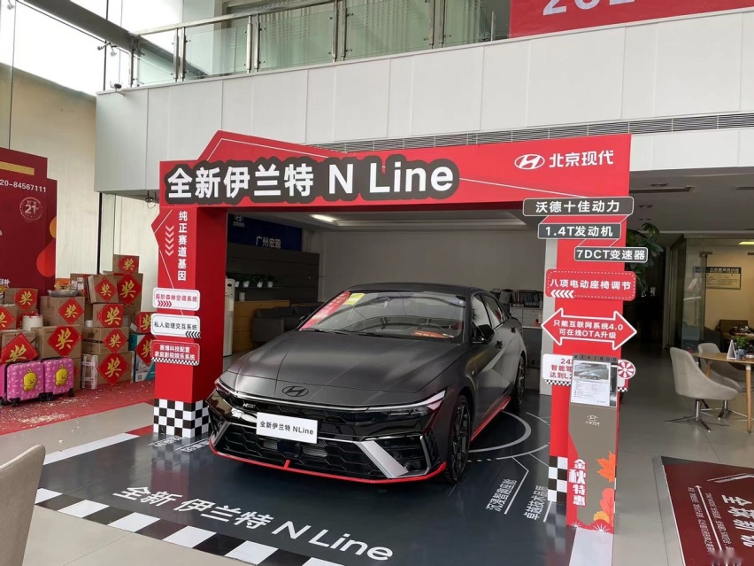 为什么选全新 伊兰特 N Line？这么帅的车谁看了不迷糊？