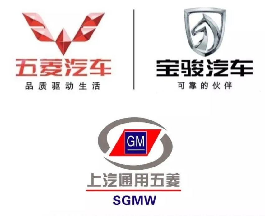 马头标宝骏干不好的事，上汽通用五菱全球银标能行吗？