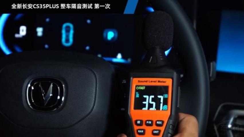 全新长安CS35PLUS对XR-V 摄影师拍完说娶错老婆