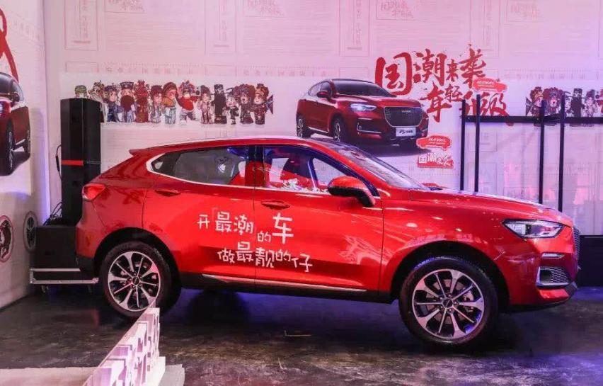 10万起售的国潮版哈弗F5能否助力F系再上一个台阶？
