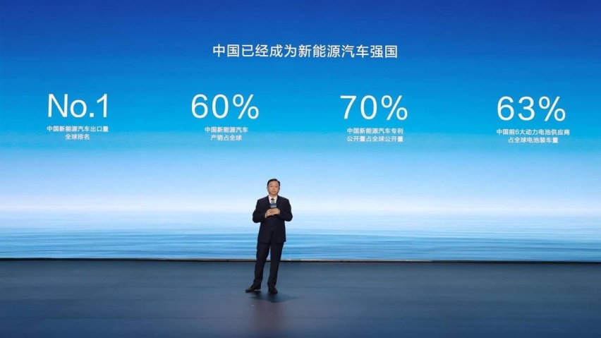 比亚迪第500万辆新能源车下线