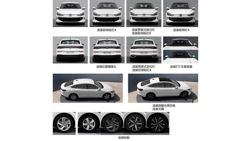 全新一代凌渡实车图曝光，设计颠覆，不再套娃，预计年内上市