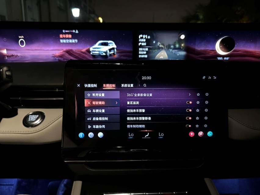 全新林肯航海家，让每一次出行都与安全相伴
