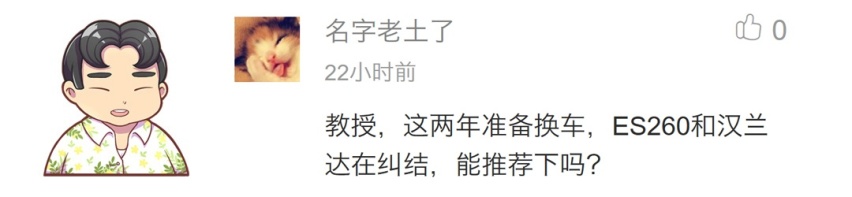 20万预算买合资SUV，这几款真不能错过！