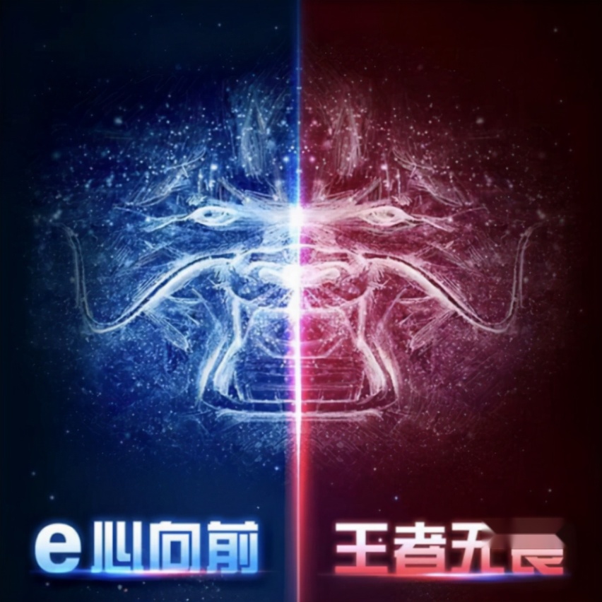比亚迪F3大哥来了，取名“F5”，或是最便宜的DM-i？
