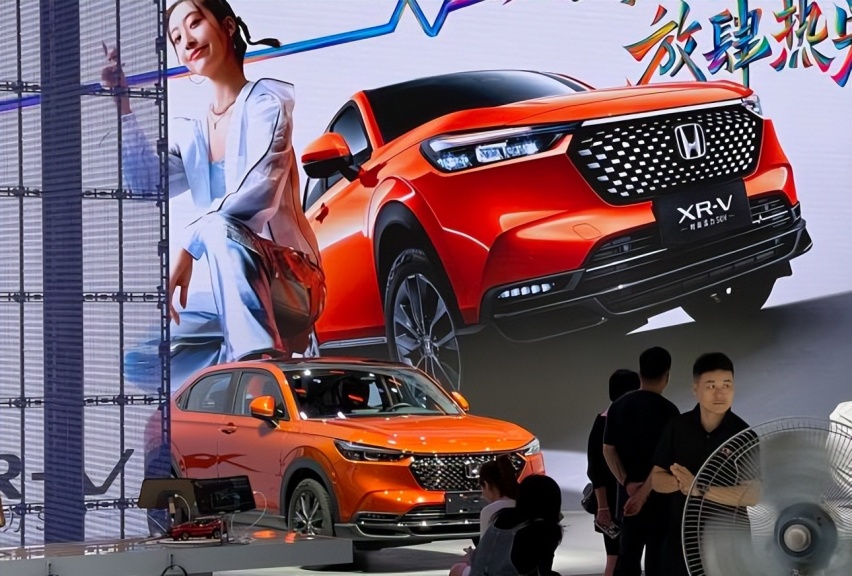 成都车展前瞻·本田展台：XR-V亮相，外观活力四射、内饰主打反差