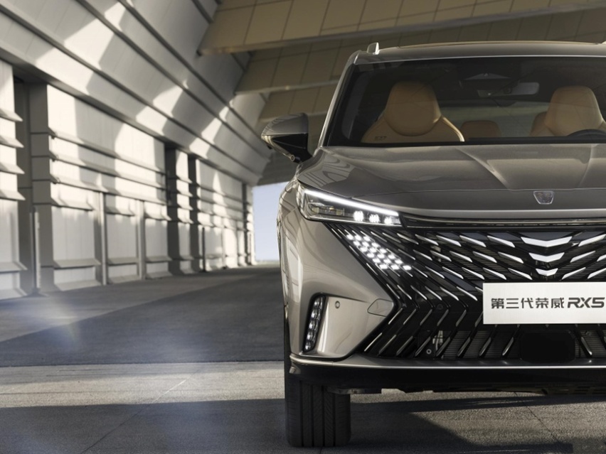 十几万的预算买SUV，全新第三代荣威RX5的竞争力如何？