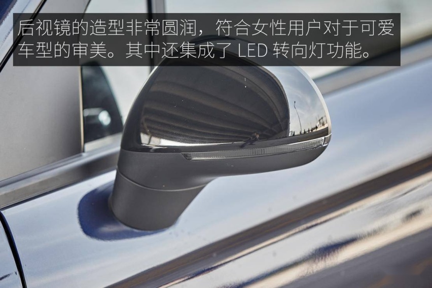 小身躯大能量 零跑 T03 试驾体验