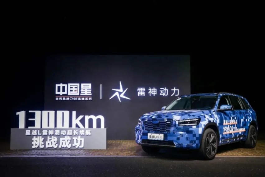 时代变了 合资谦卑中国品牌自信定价