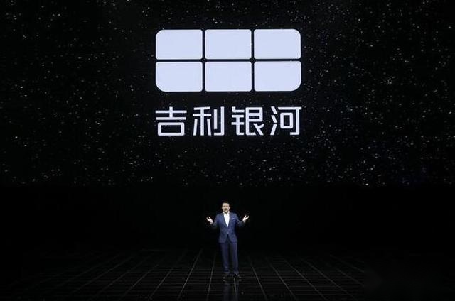 吉利银河新款全尺寸SUV曝光！一体式发光前脸，预计提供6/7座