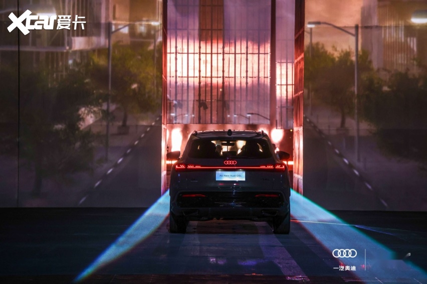 五屏联动+华为智驾，全新奥迪Q5L重新定义豪华SUV