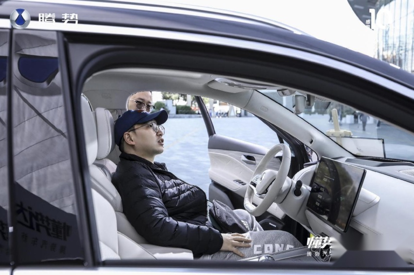 懂势达人召集令 腾势汽车舒享体验日·温州站圆满收官