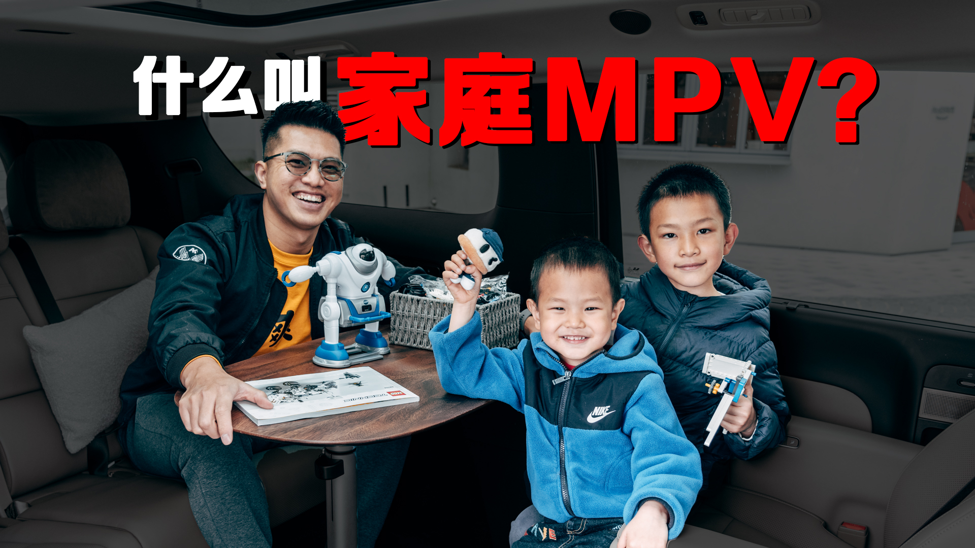 ߼ͥ MPV 컨壬 MEGA Home