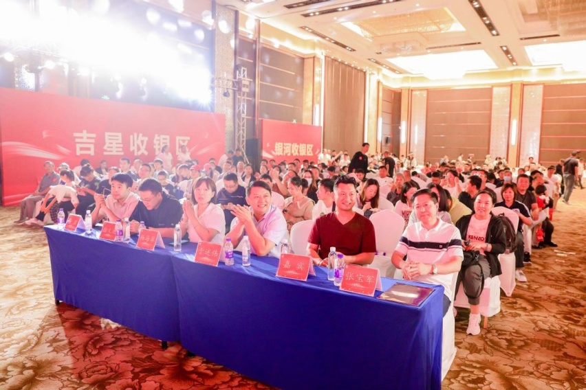 京诚十年庆典 九月感恩献礼 大型团购会完美收官