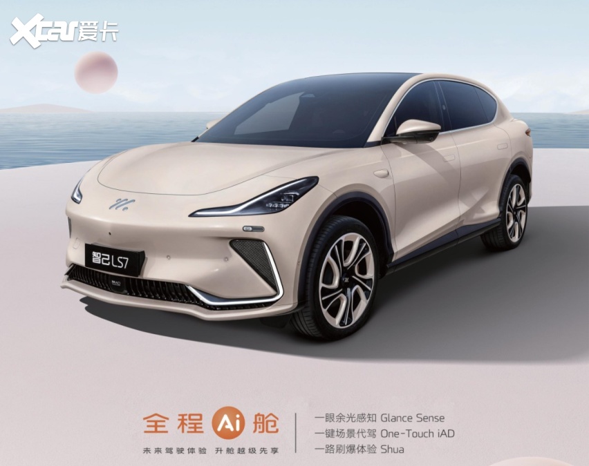 全闽乐购·仓山万达汽车嘉年华明天开幕，好车、好礼集结，好看、好玩等你来