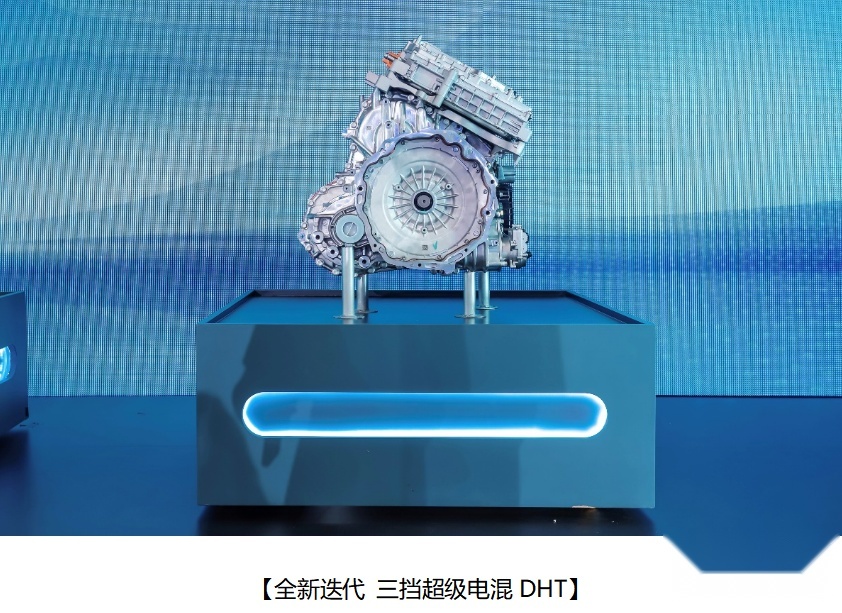 全面迈入电混黄金时代，奇瑞鲲鹏电混C-DM专用发动机及变速箱量产