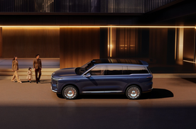 33.69万起！智己LS9正式开启预售，402km续航