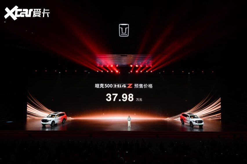 坦克500 Hi4-Z预售37.98万，如何做到城野两相宜？