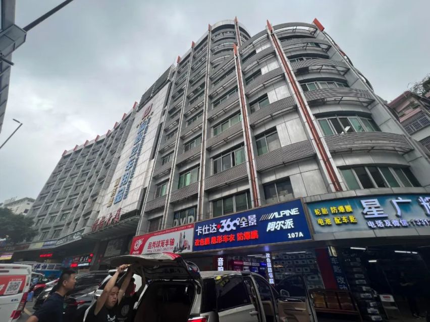 老牌汽车用品市场——广州福怡汽车用品商务港将亮相第20届CIAAF郑州