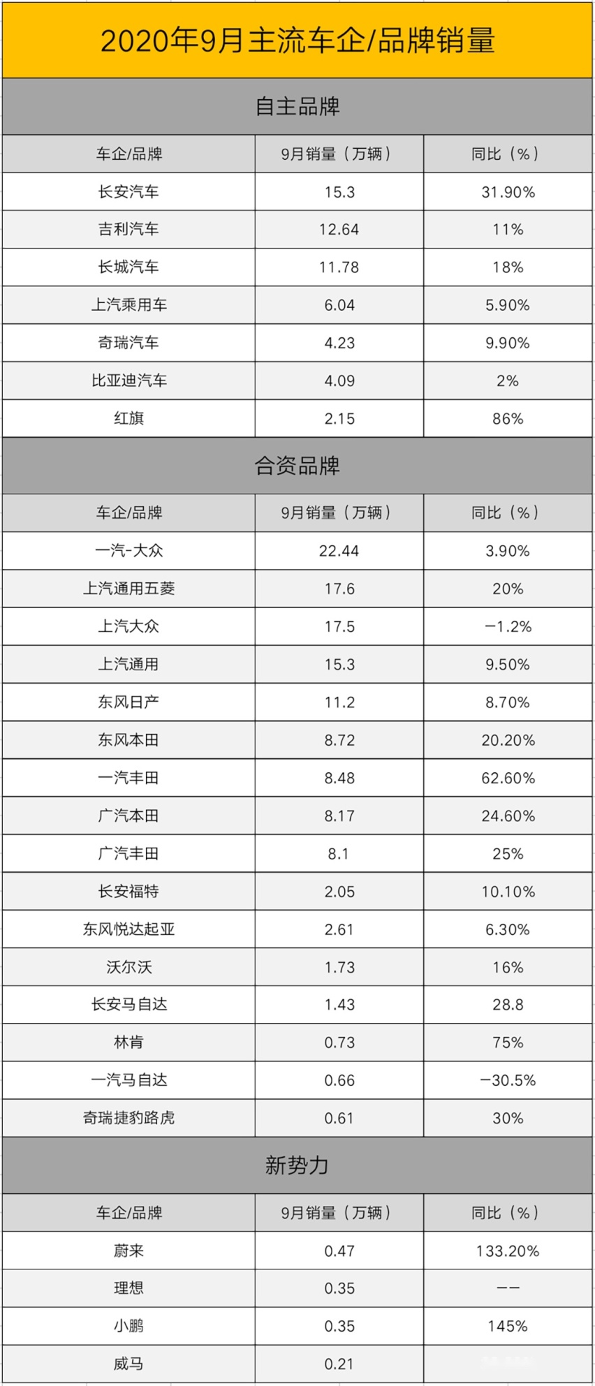 微信图片_20201013171335.jpg