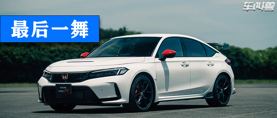 42f˼TYPE RuFˆ