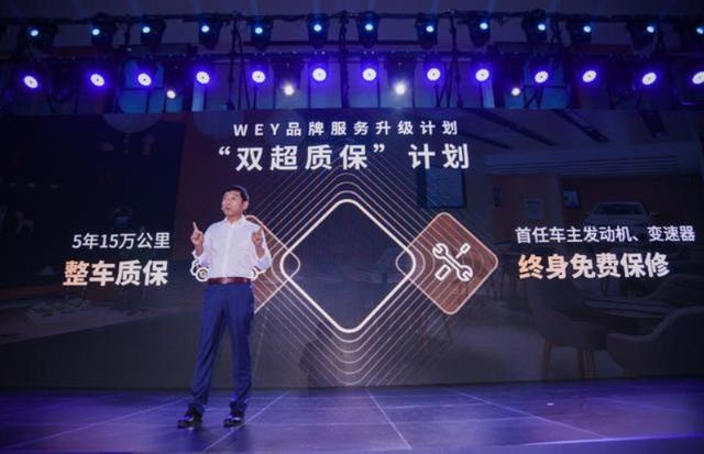 神秘任务｜中国豪华科技座驾VV7在线“约驾”美系新贵林肯冒险