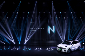 领克发布智能座舱LYNK OS N，首搭领克09将于3月内OTA推送