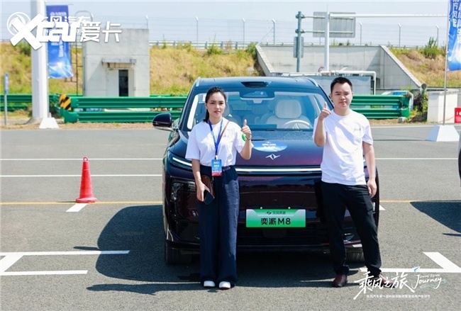 第十届科技创新周暨首届用户生活节举办 发布服务品牌 “东风有信”