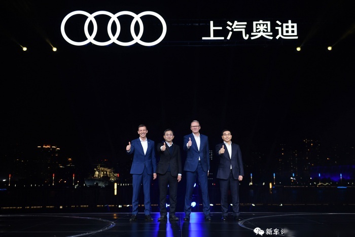 本可以生产A6L姐妹车 上汽奥迪为何现在只能生产A7L？