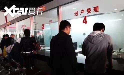 异地的二手车价格便宜，但是买异地二手车也需要多加注意
