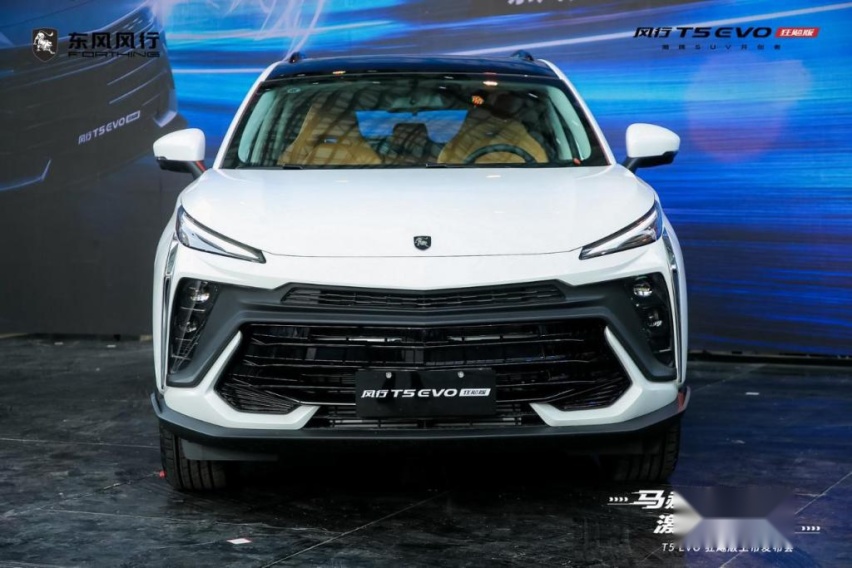 售价9.99万元起！东风风行 T5 EVO狂颷版上市