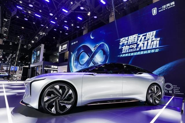 距离“造车新势力”又近一步，一汽奔腾靠的不止FMA架构