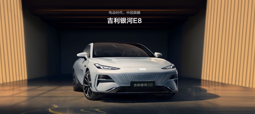 一边做减法一边做加法，吉利系还能续写往日辉煌吗？