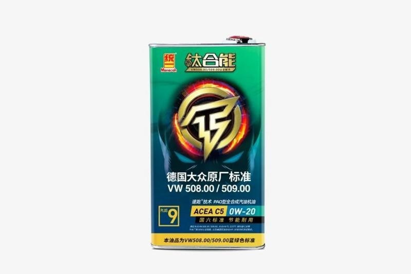 统一润滑油小课堂：如何判断车辆是否“烧机油”？