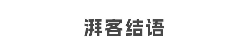 领克08，久等了