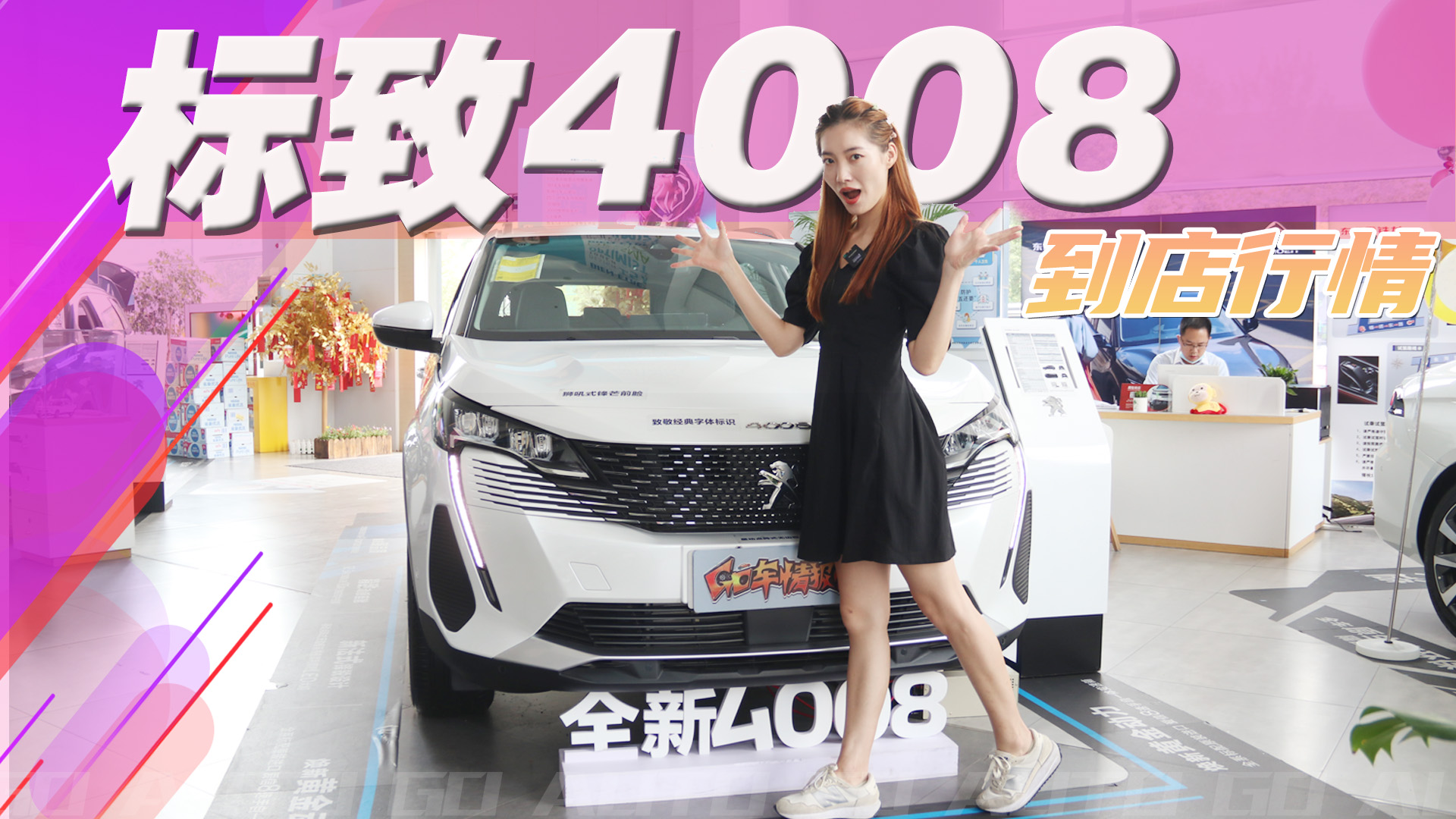 �_�@܇�]�˸��f�㲻���ԣ�����4008��(y��u)�ݺܴ�2.6�fԪ��