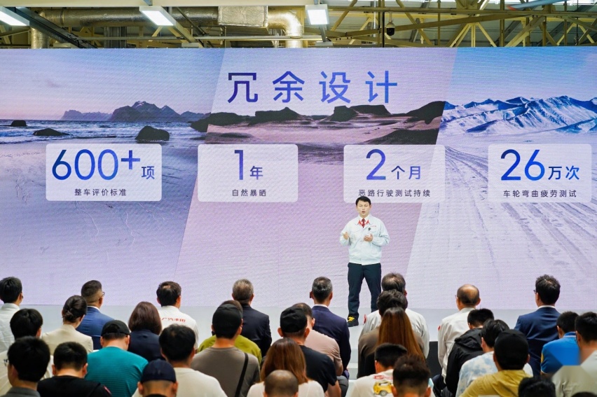 官降最高5.3万元！2024款汉兰达22.98万元起售
